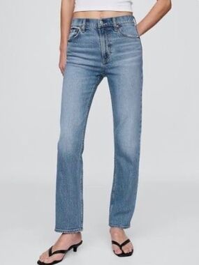 Worn twice GAP 90’s Straight high rise from 2026 jeans denim 27 4P